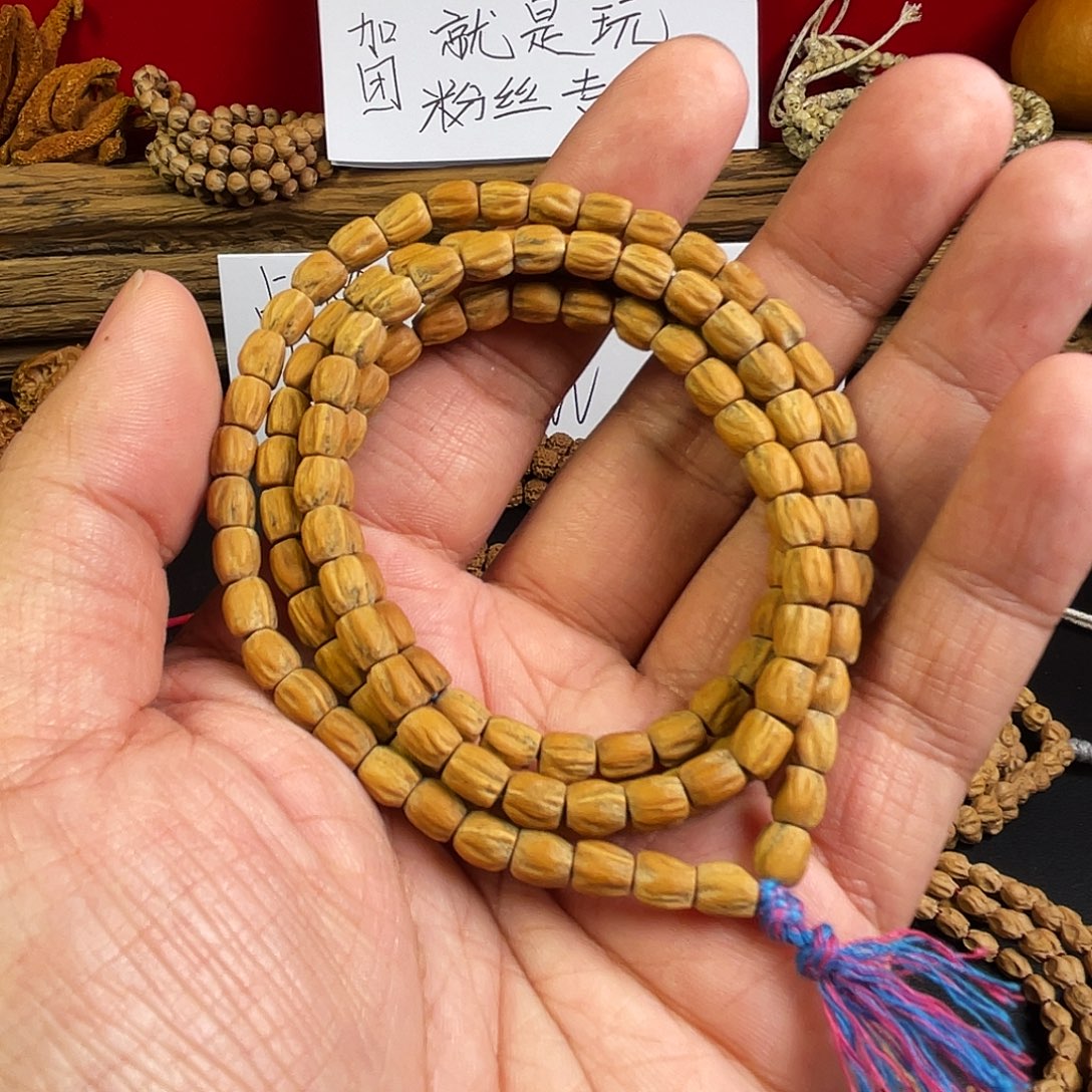 吊坠星月菩提高桩柏香108