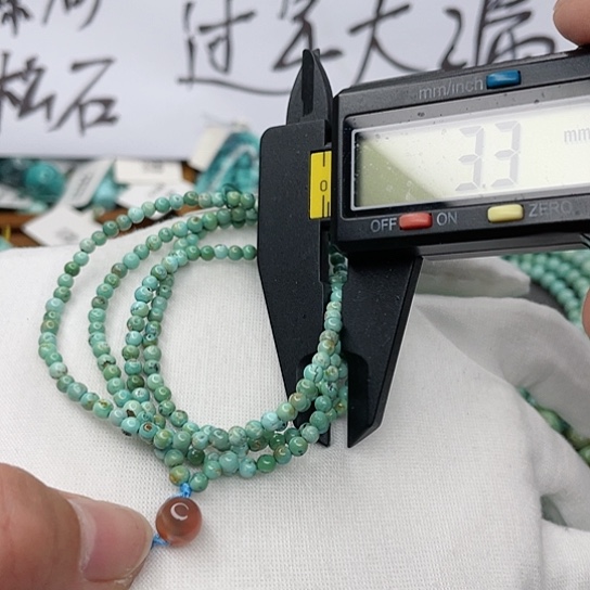 南红玛瑙珠宝奇石未镶嵌