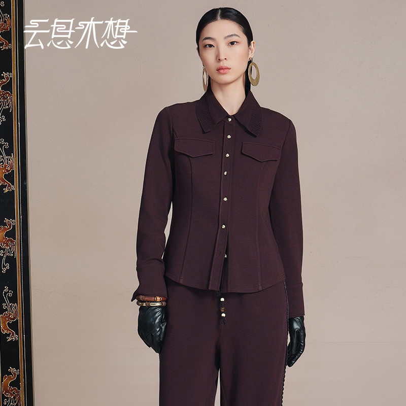 Ysimo-X云思木想 紫云幽梦 毛织精致翻领莱赛尔羊毛衬衫13889