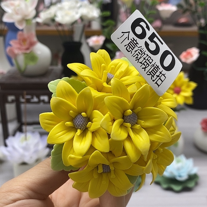 陶瓷陶瓷材料加工