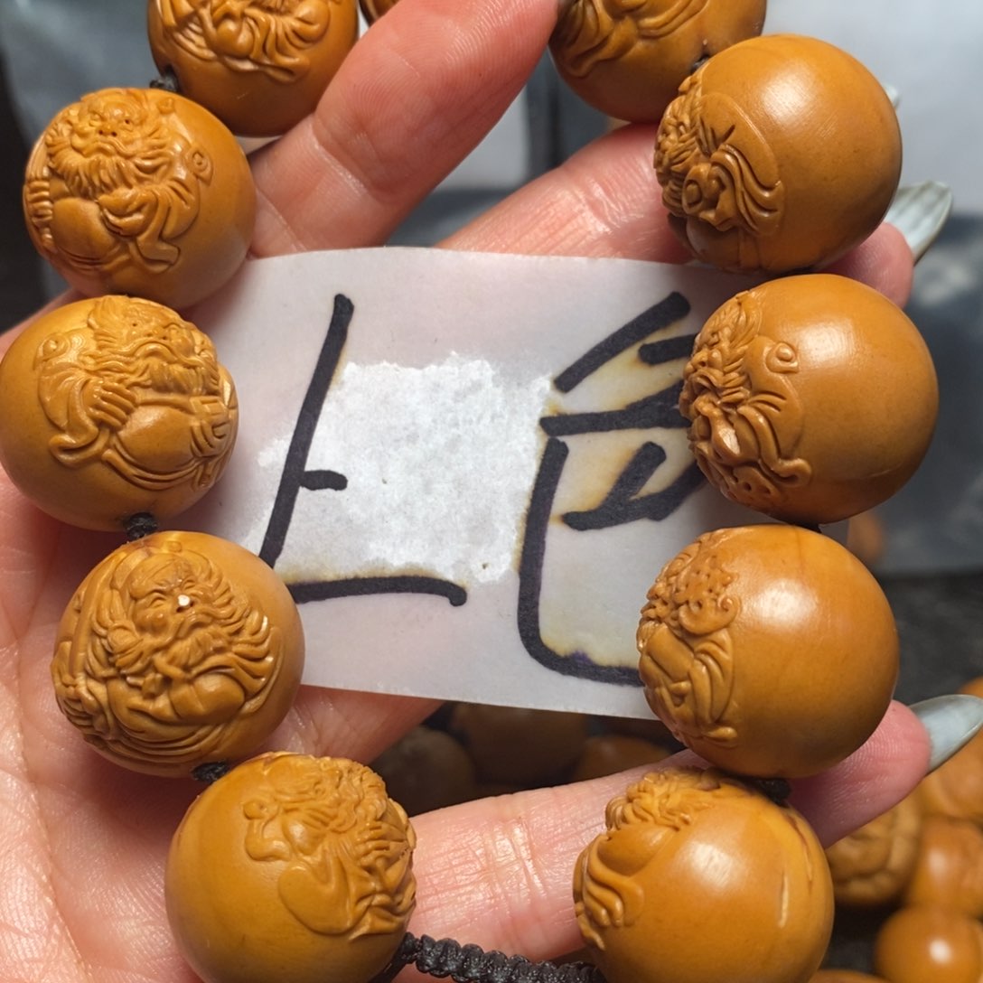 橄榄核手串/手链二*钟馗头微花