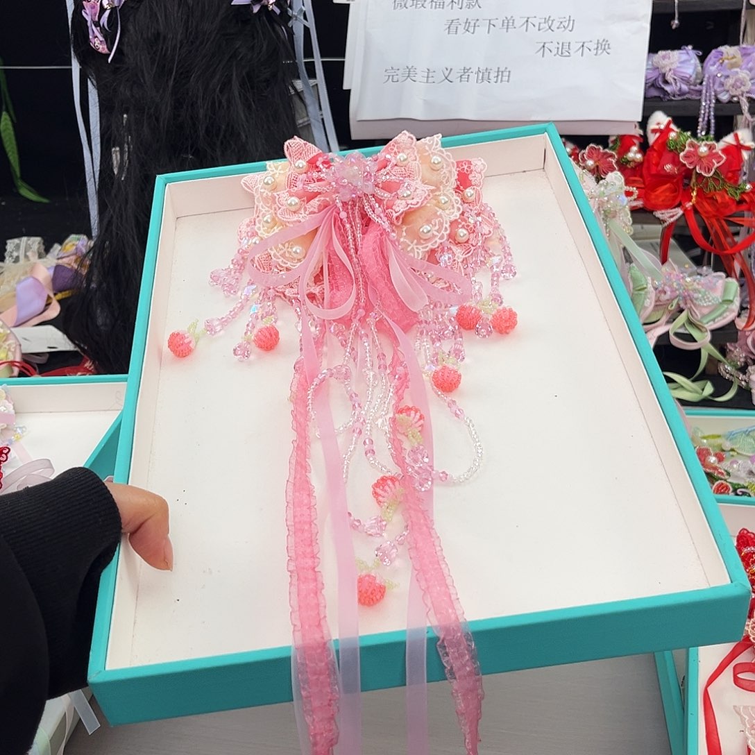 非金属西瓜顶配中弹