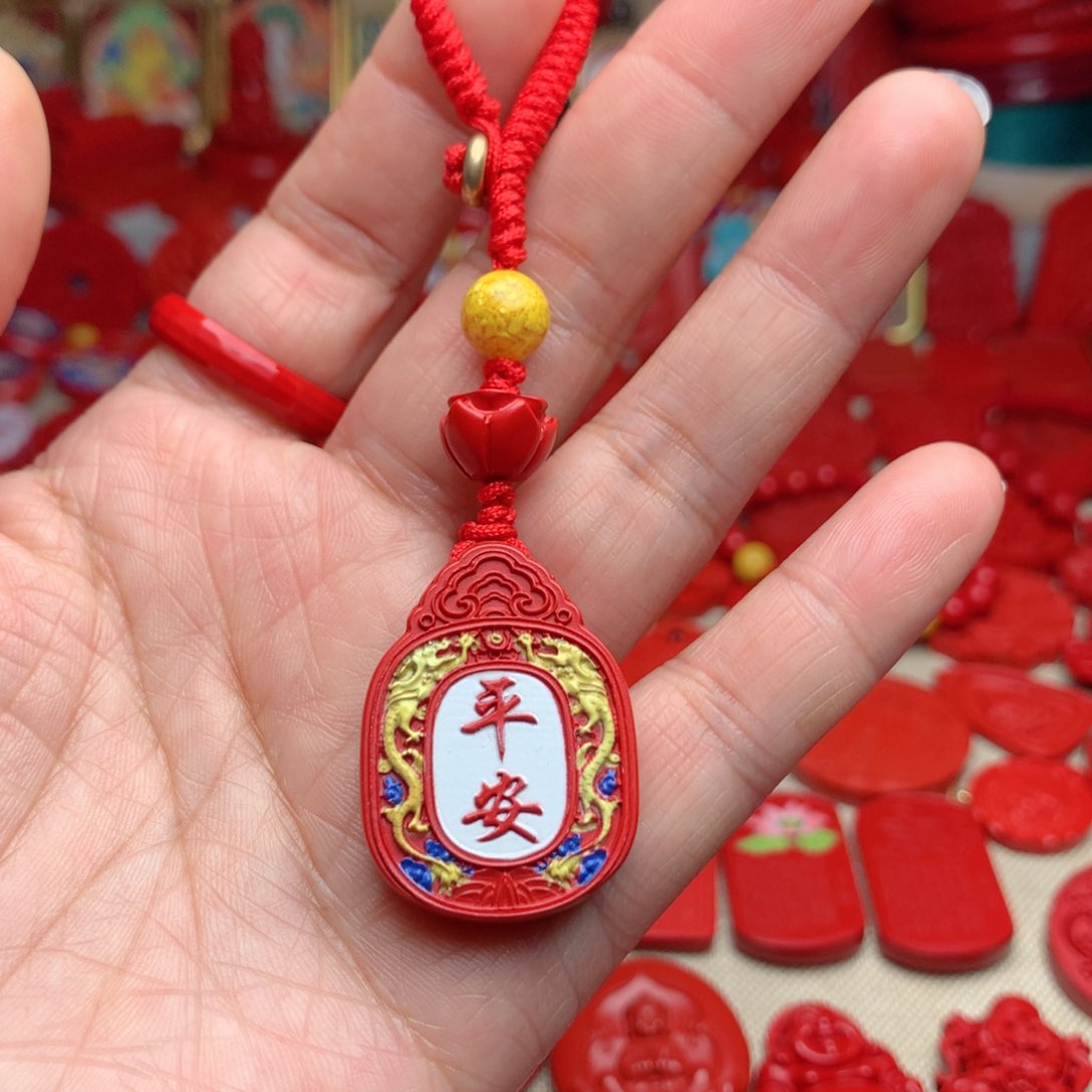 天然辰砂工艺品朱砂钥匙扣