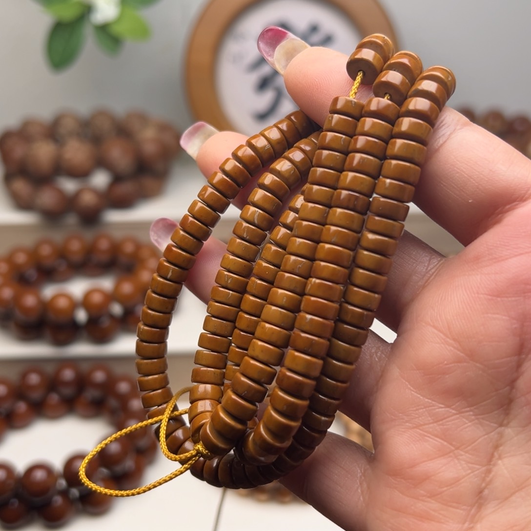 紫金鼠手串小****弟实心纯肉薯片脖挂7