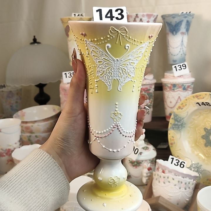 143哈哈哈哈哈哈哈哈哈