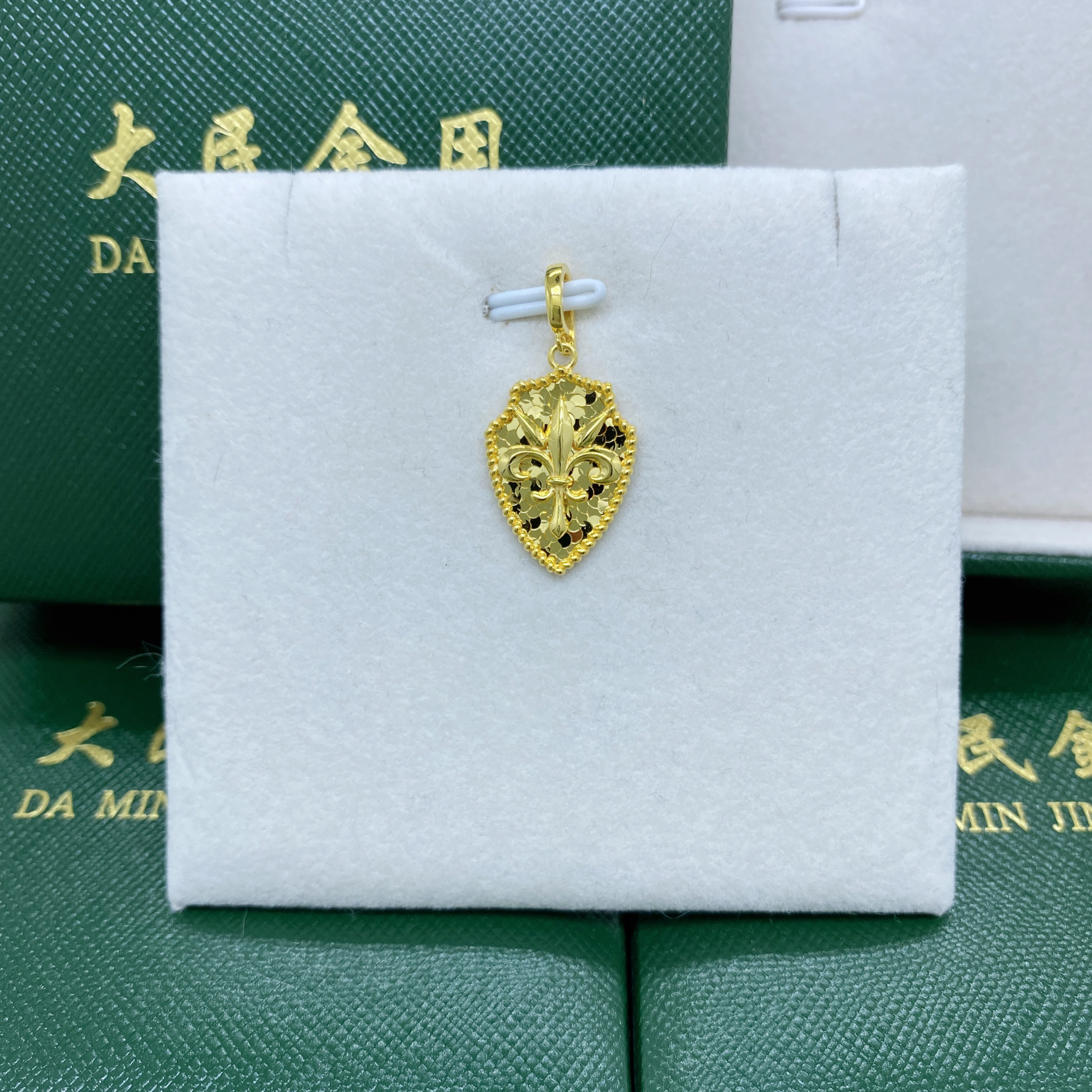 #9458漂亮18K金Au750碎金金精品吊坠质感复古百搭时尚素款