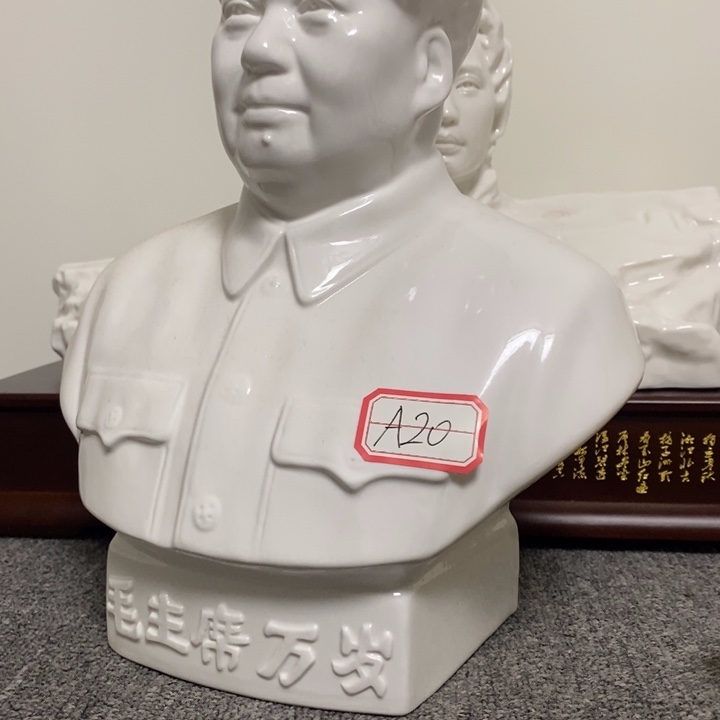 晋***瓷片摆件家居家居装修设计