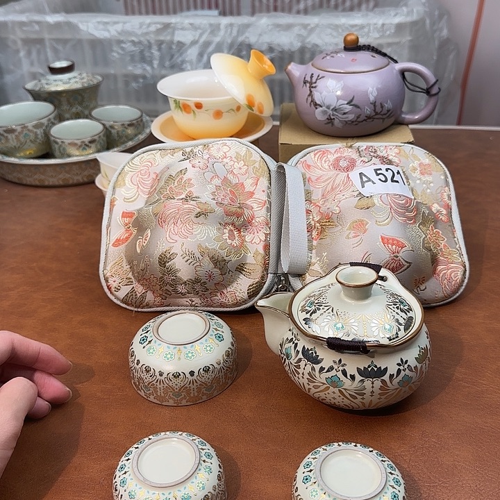 颜瓷闪购商品代替链接521送茶盘