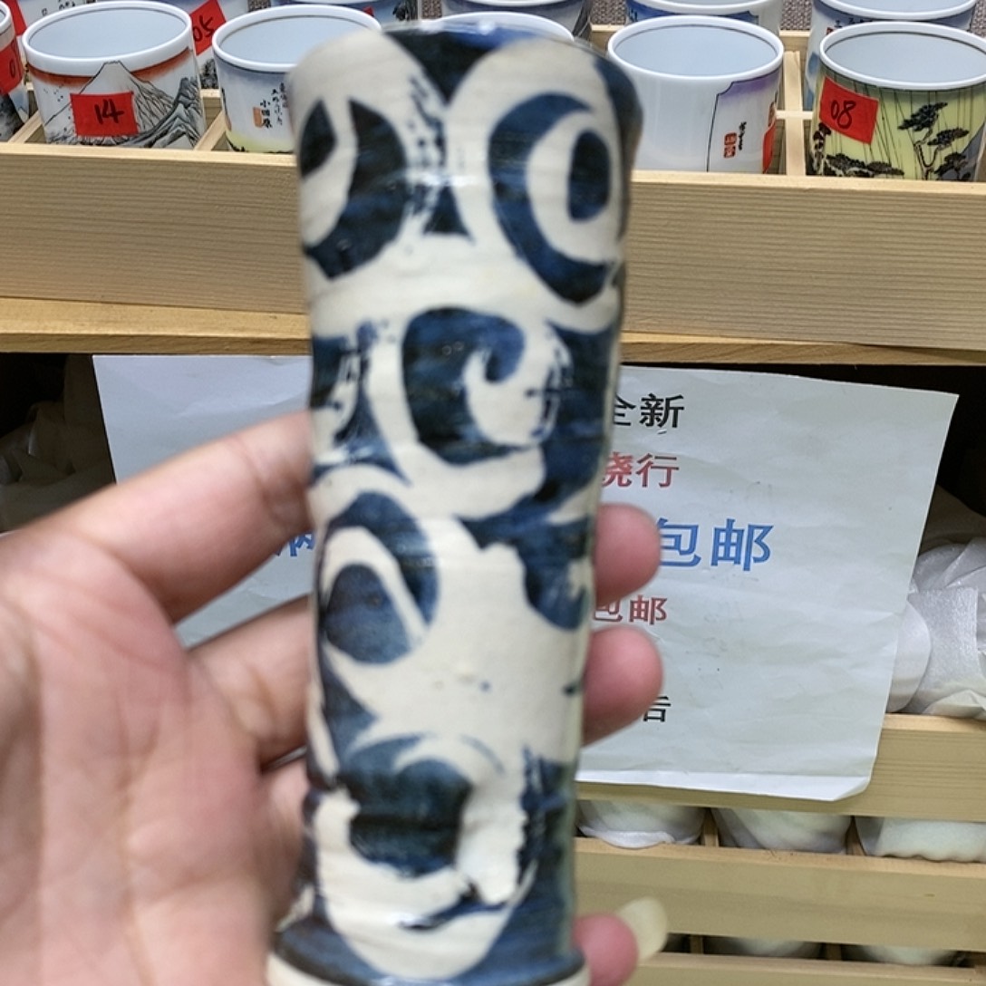 杯哈哈哈哈哈哈哈哈
