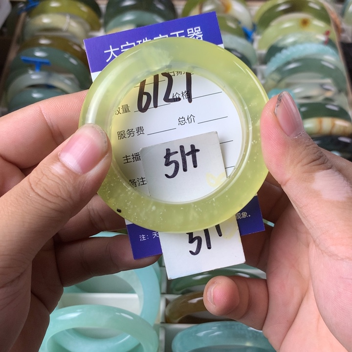 未镶嵌蛇纹石玉手镯6127