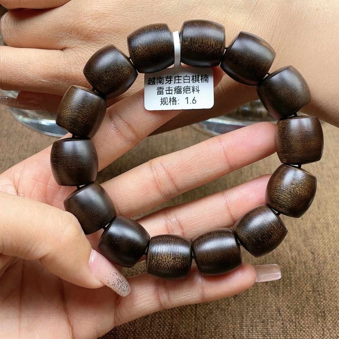 沉香手串黄*越南芽庄白奇楠雷击瘤疤料1.6