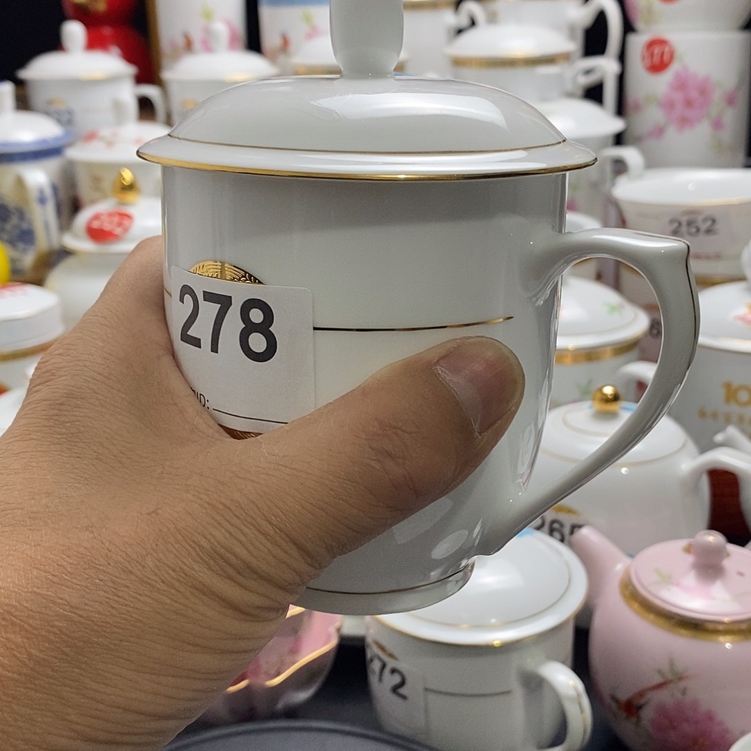 景德镇陶瓷七五零一