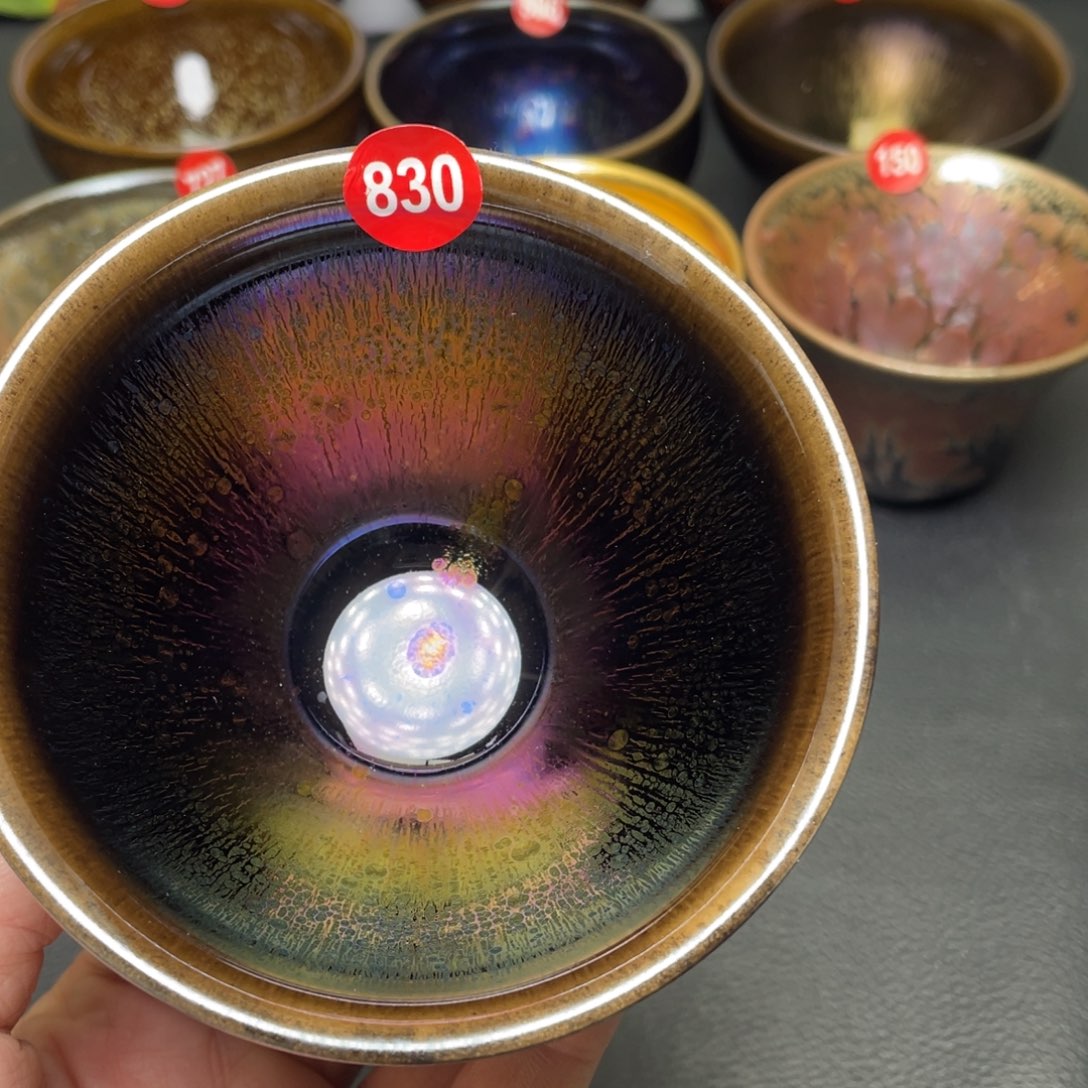 茶盏830 建窑建盏茶盏