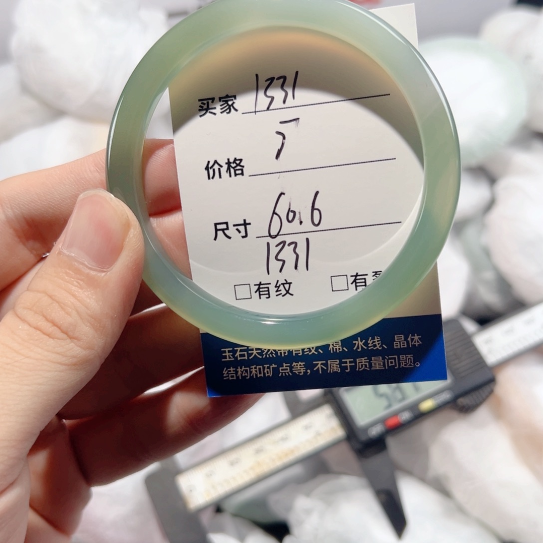 玛瑙/玉髓手镯合金