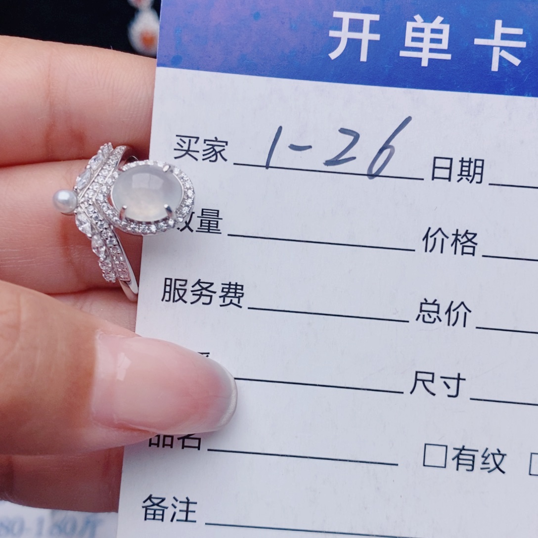 翡翠银S925镶嵌戒指如*戒指