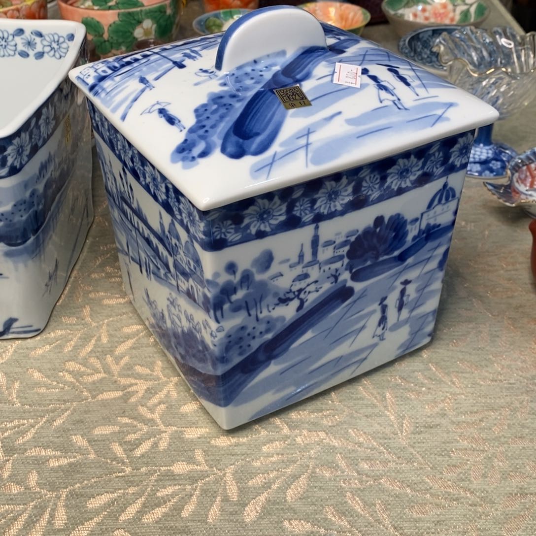 碟15 厘米 小杨瓷器陶瓷陶瓷