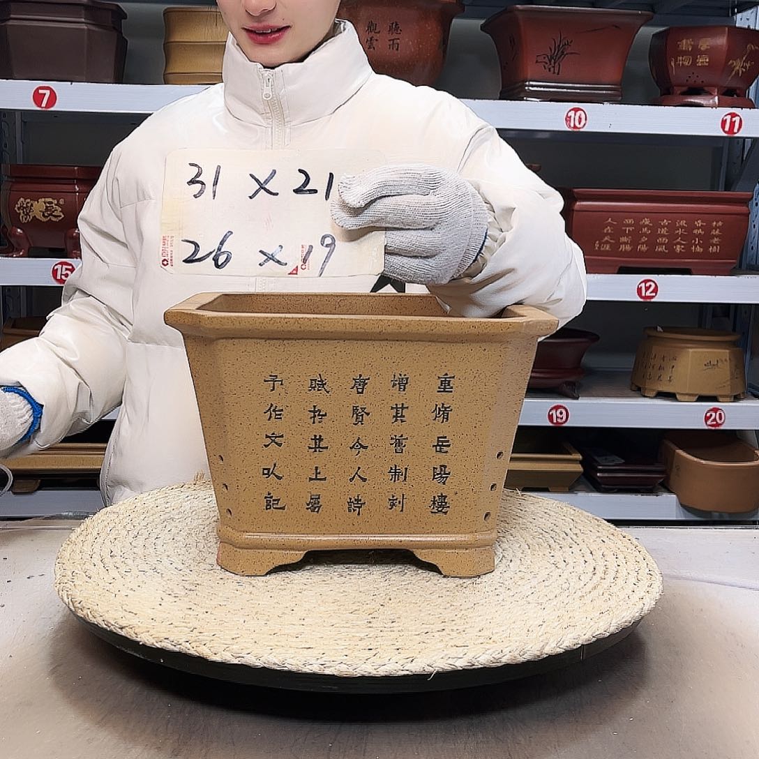 花盆紫砂紫砂花盆