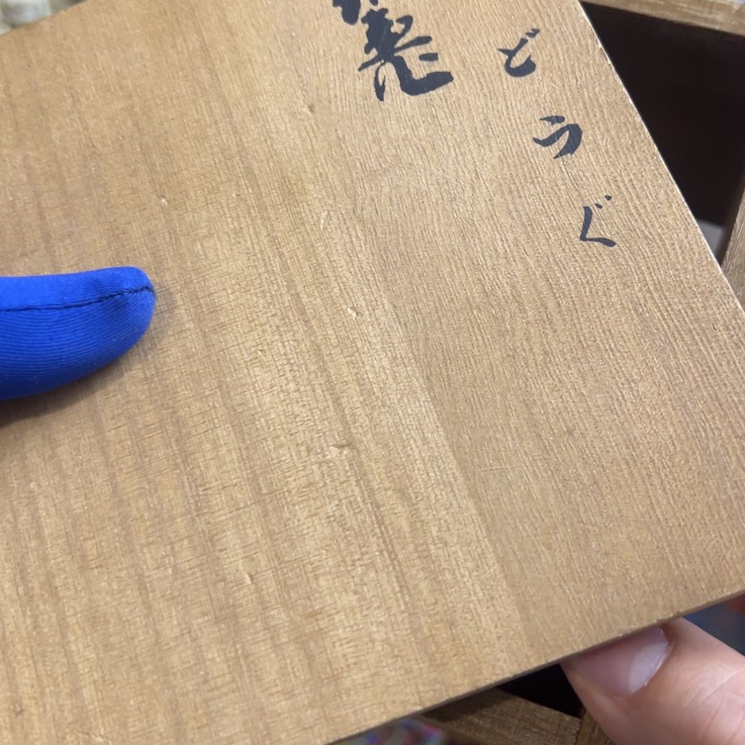 茶盏哈哈哈哈哈哈哈哈哈哈哈
