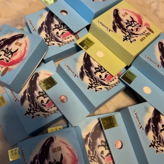 不锈钢二手物品不退不换