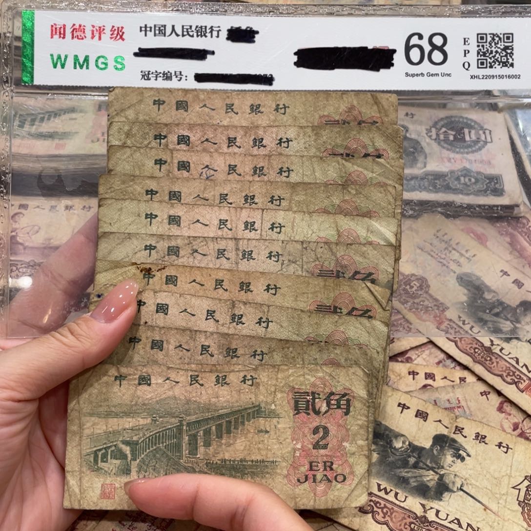 大桥十张，旧品保真