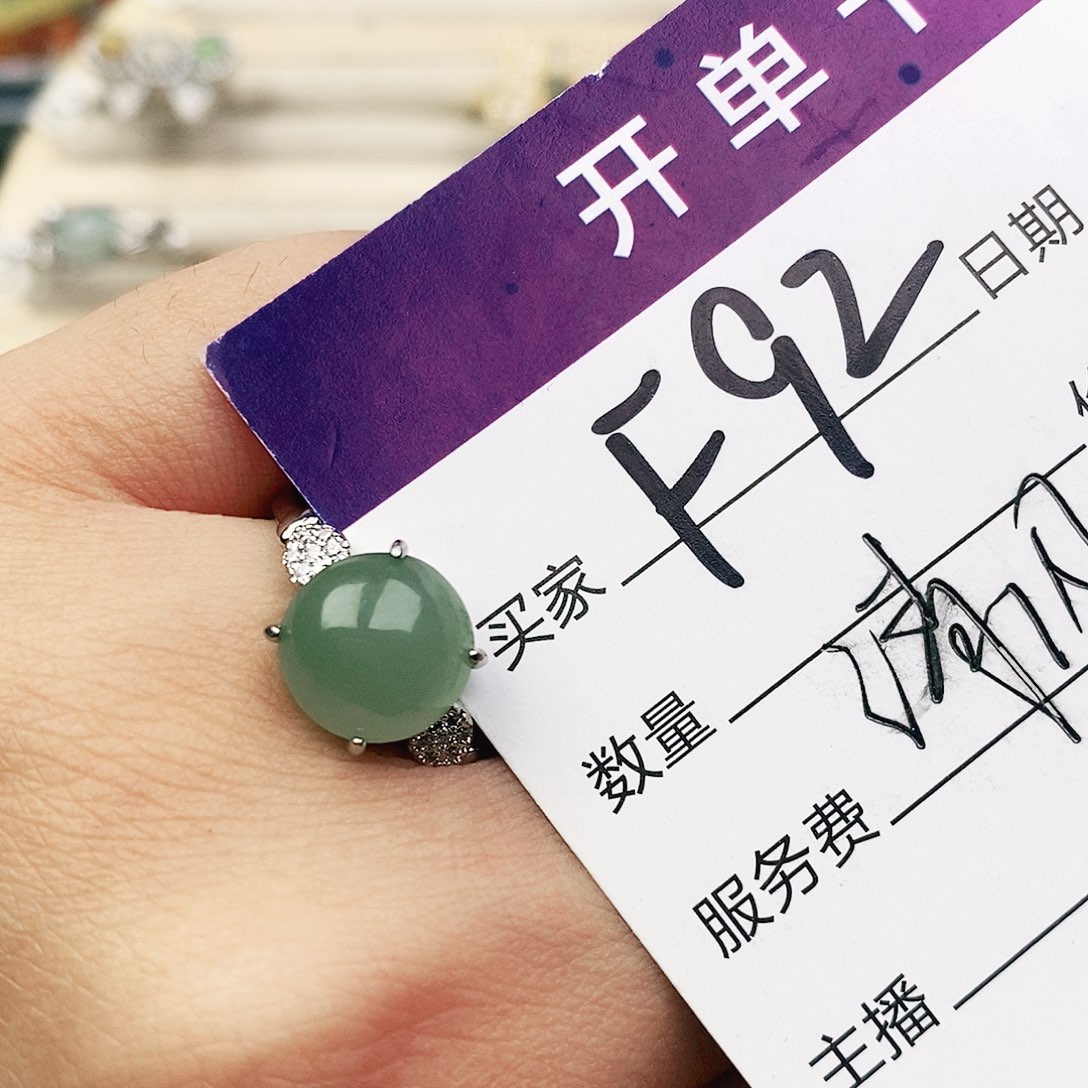 未镶嵌戒指翡翠11111111111111
