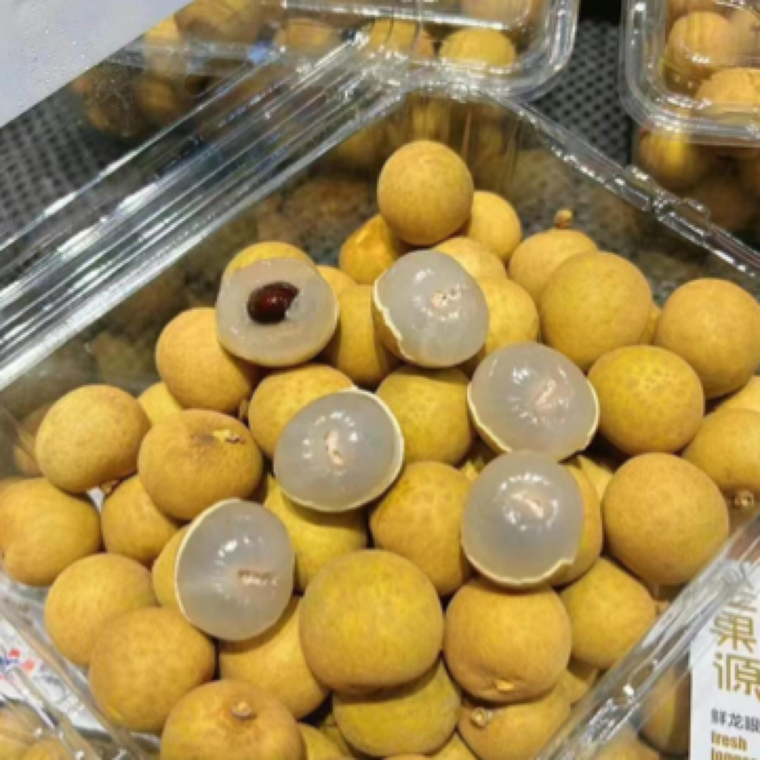 新鲜龙眼一盒500g