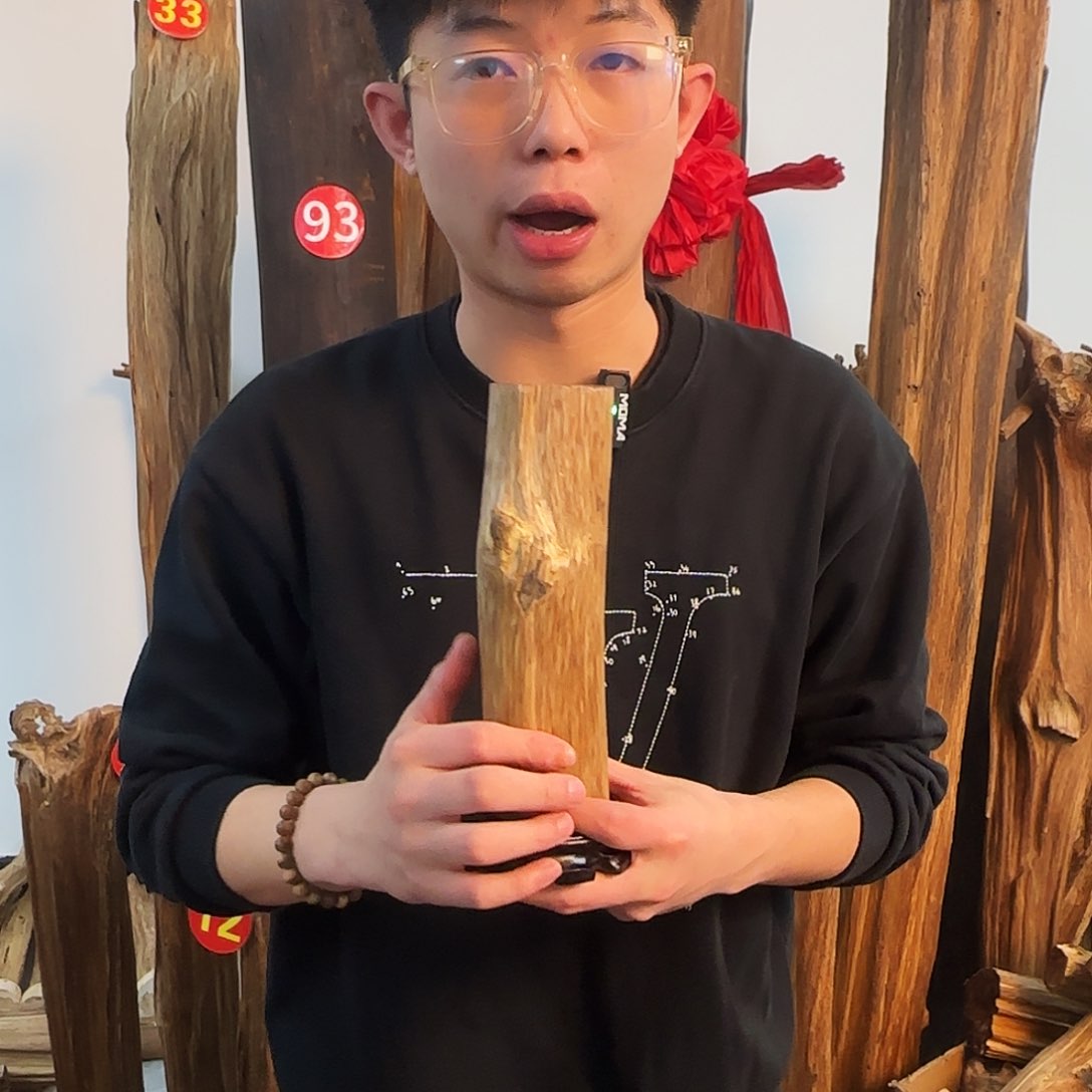 沉香摆件天然沉香原木摆件➕底座
