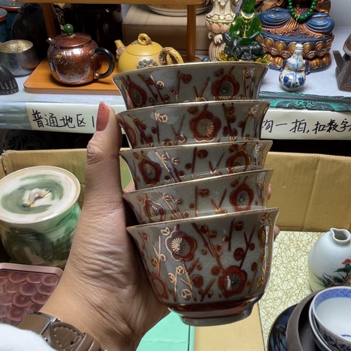 安*从瓷片瓷片瓷片
