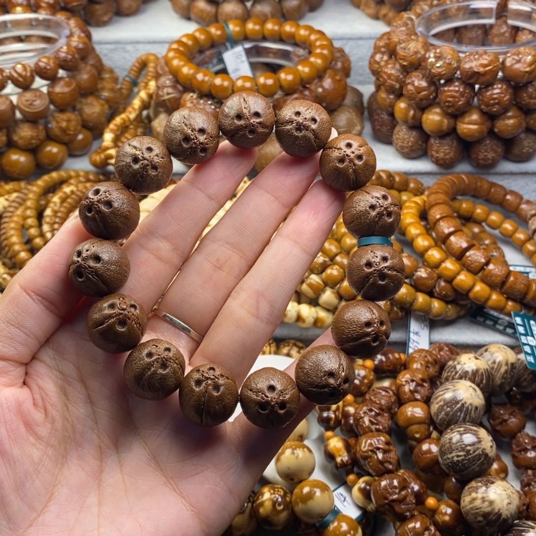 手串紫金鼠小***儿原皮16