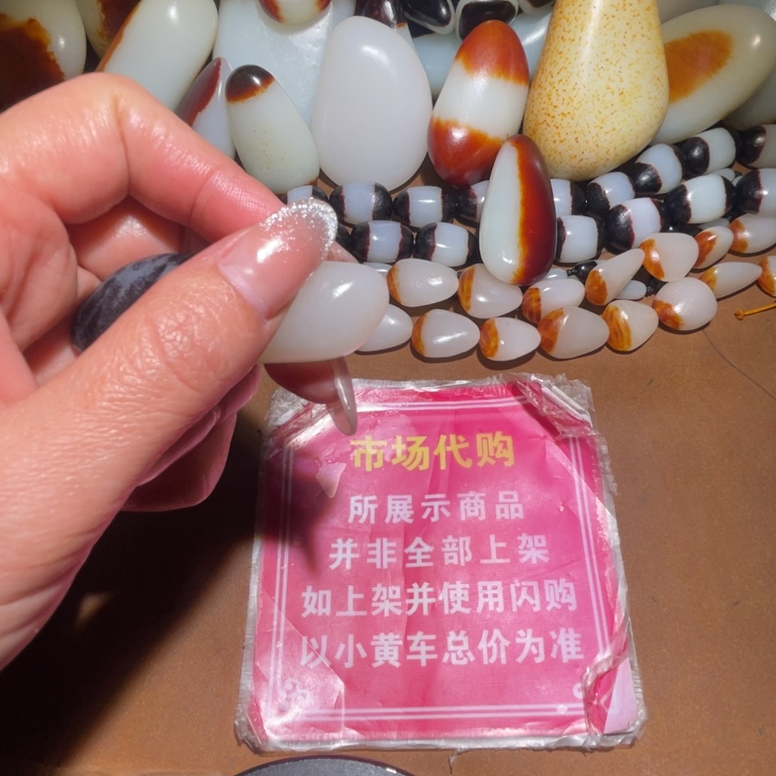 华***哥和田玉（糖玉）未镶嵌颈饰