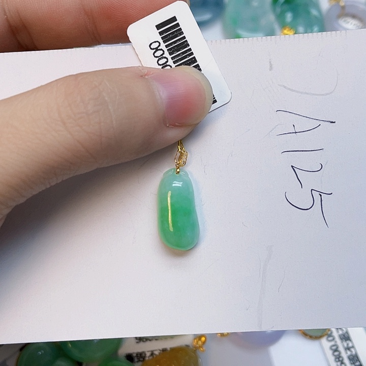 翡翠吊坠(不含链)18K金镶嵌11111111