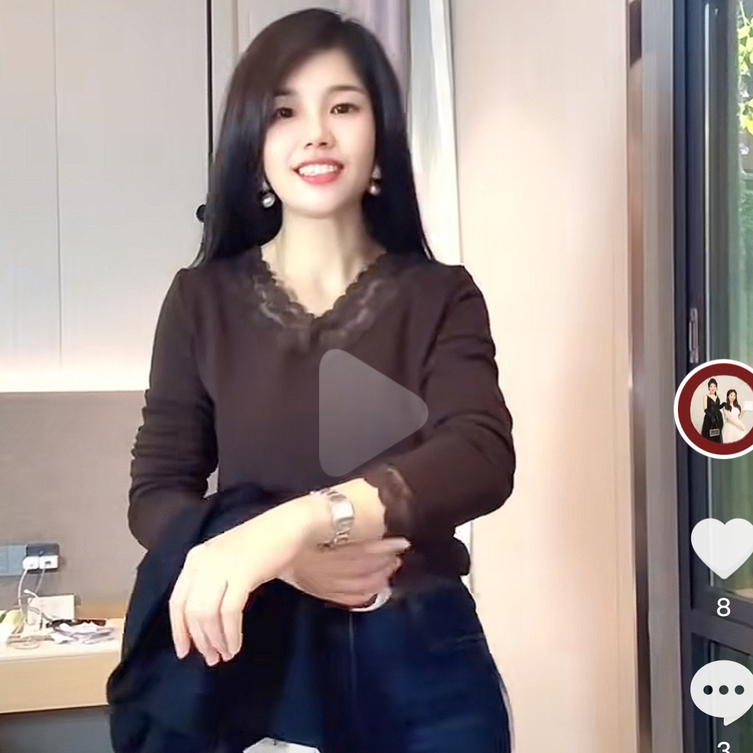 【海南肉丝】8881韩版蕾丝V领修身上衣