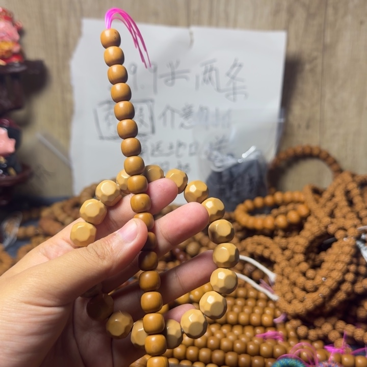 核桃猴头手串包邮