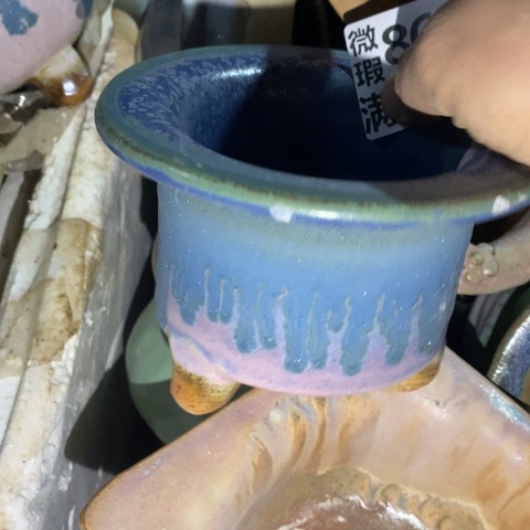 罐8631 微瑕38包邮景德镇陶瓷