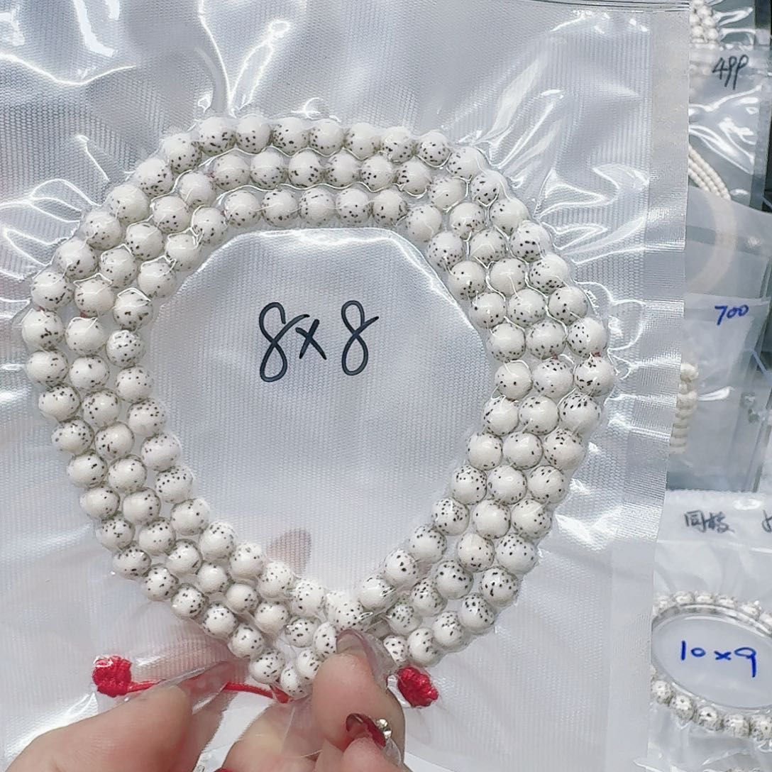 星月菩提吊坠一*8/8圆108