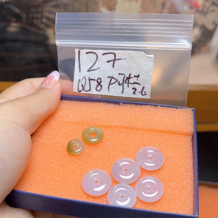 定制翡翠未镶嵌阿*～不