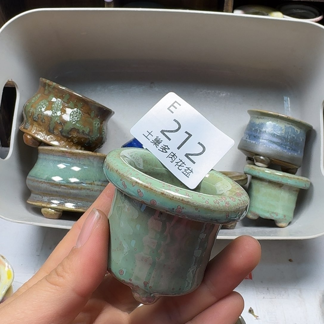 罐陶瓷艺术品设计与制作
