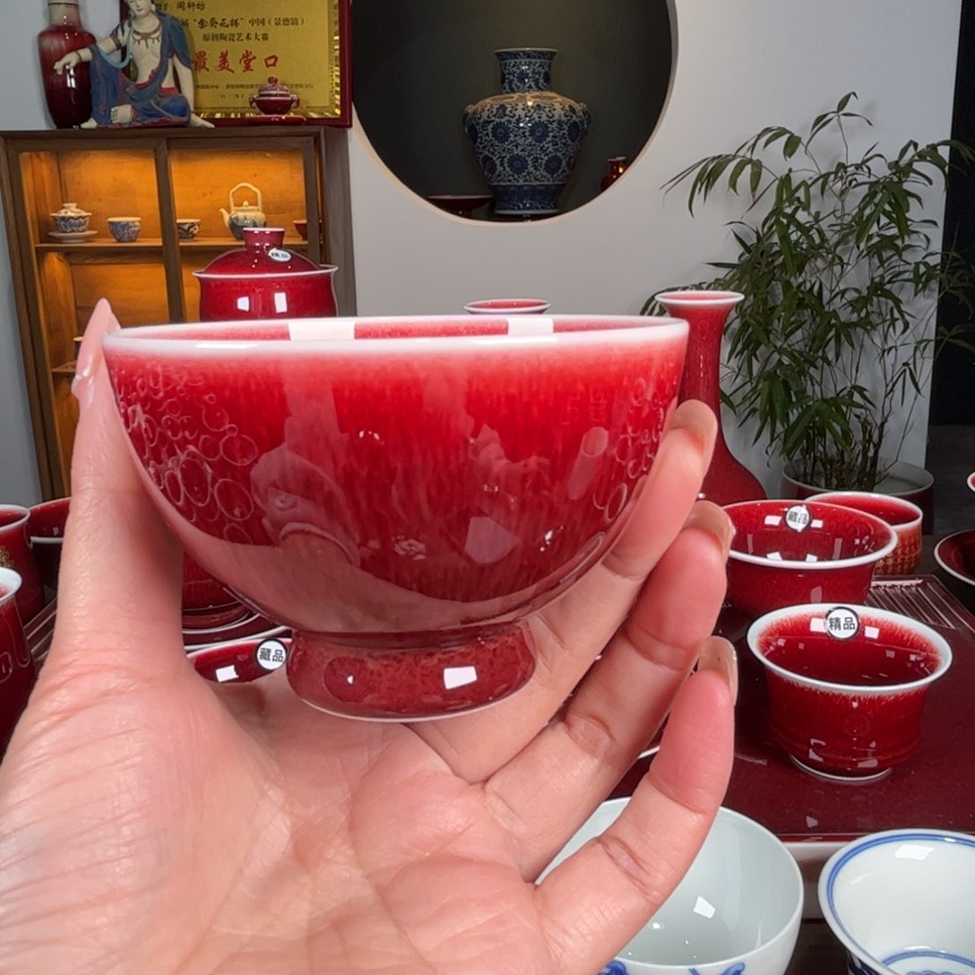 杯闻轩坊原矿郎红 杯