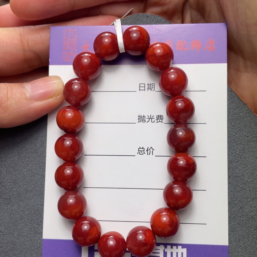 南红玛瑙10+单圈未镶嵌