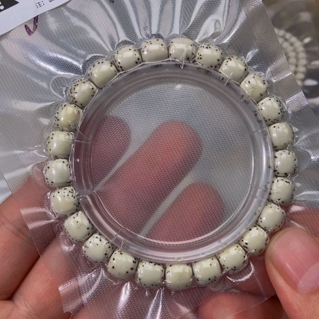 星月菩提手串9毕业河豚原生态