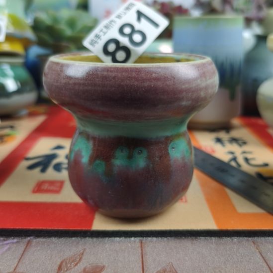 景德镇手工高温陶瓷：内口7高8