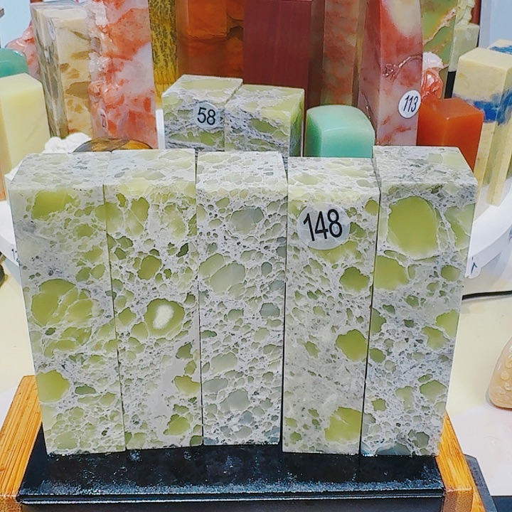 青田石印石篆刻章料