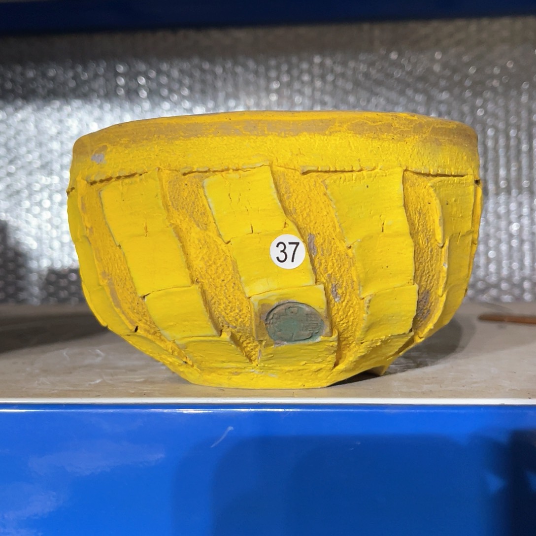 红陶微瑕特价内口13外高7.5