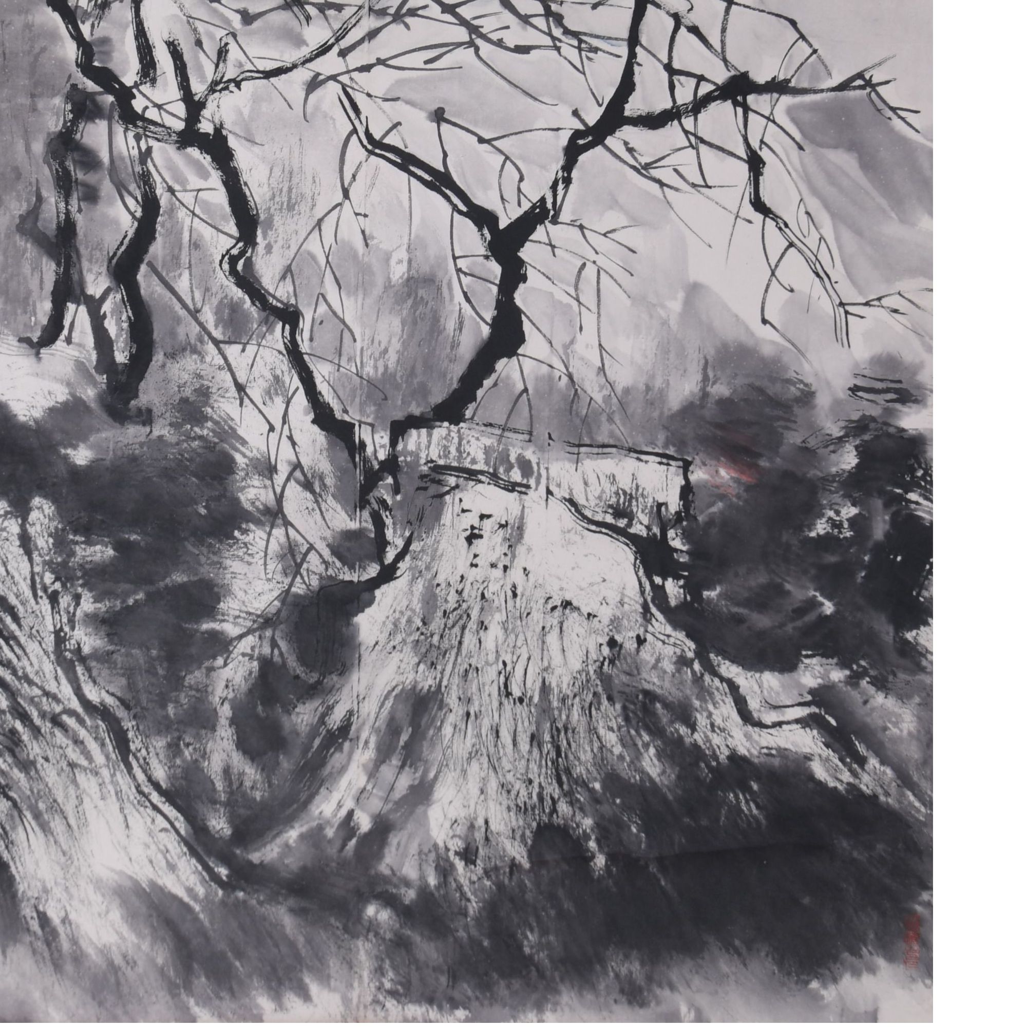 LOT.2309 《山水》66*67cm 纸本水墨立轴