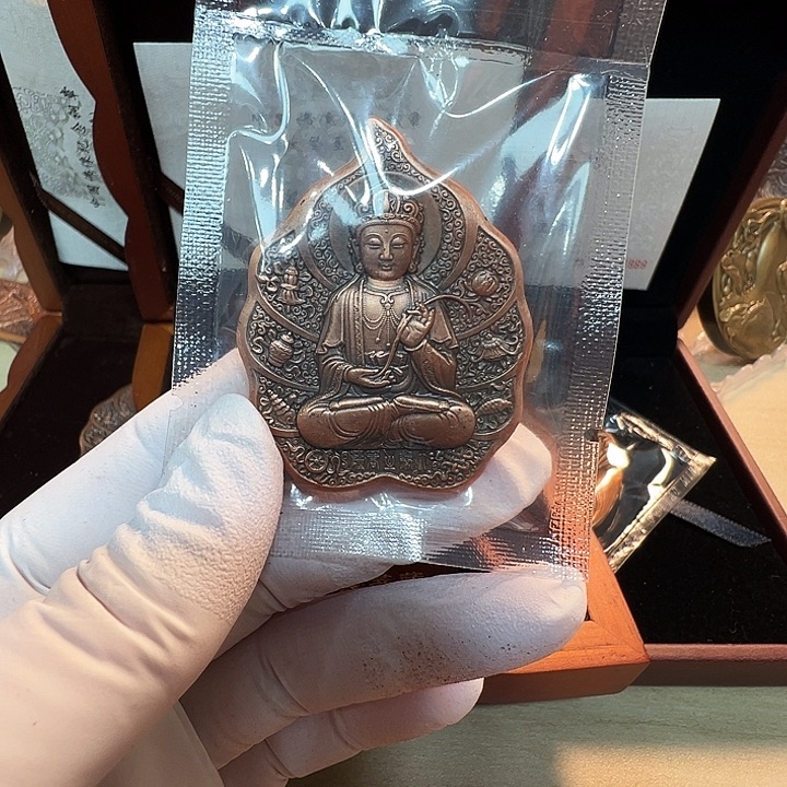 车***麟其他普通金属大势至菩萨铜章