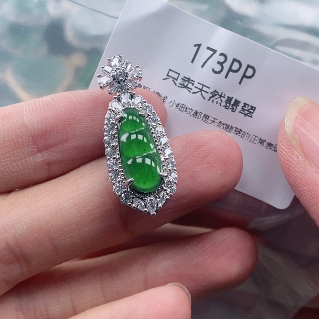 【闪购商品】颈饰未镶嵌翡翠