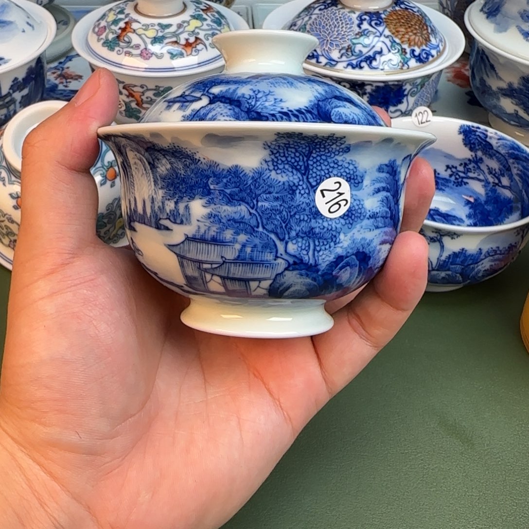 彦祖纯手工手绘茶具216