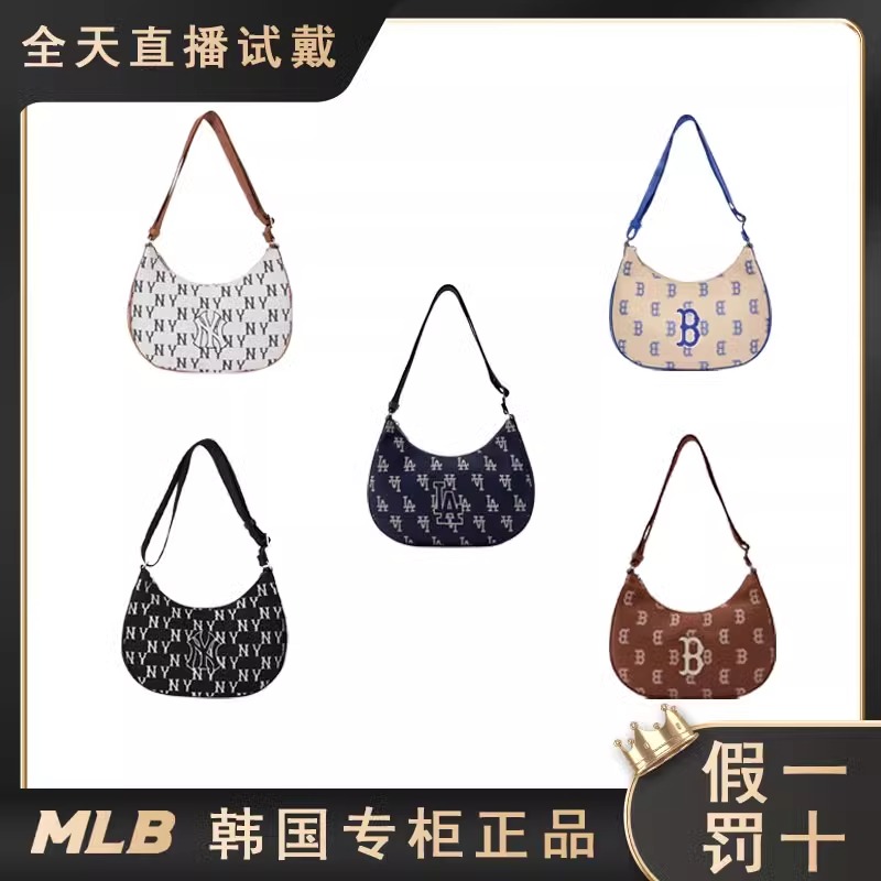 MLB2025新款包包复古字母NY满标男女饺子包百搭单肩斜挎腋下包