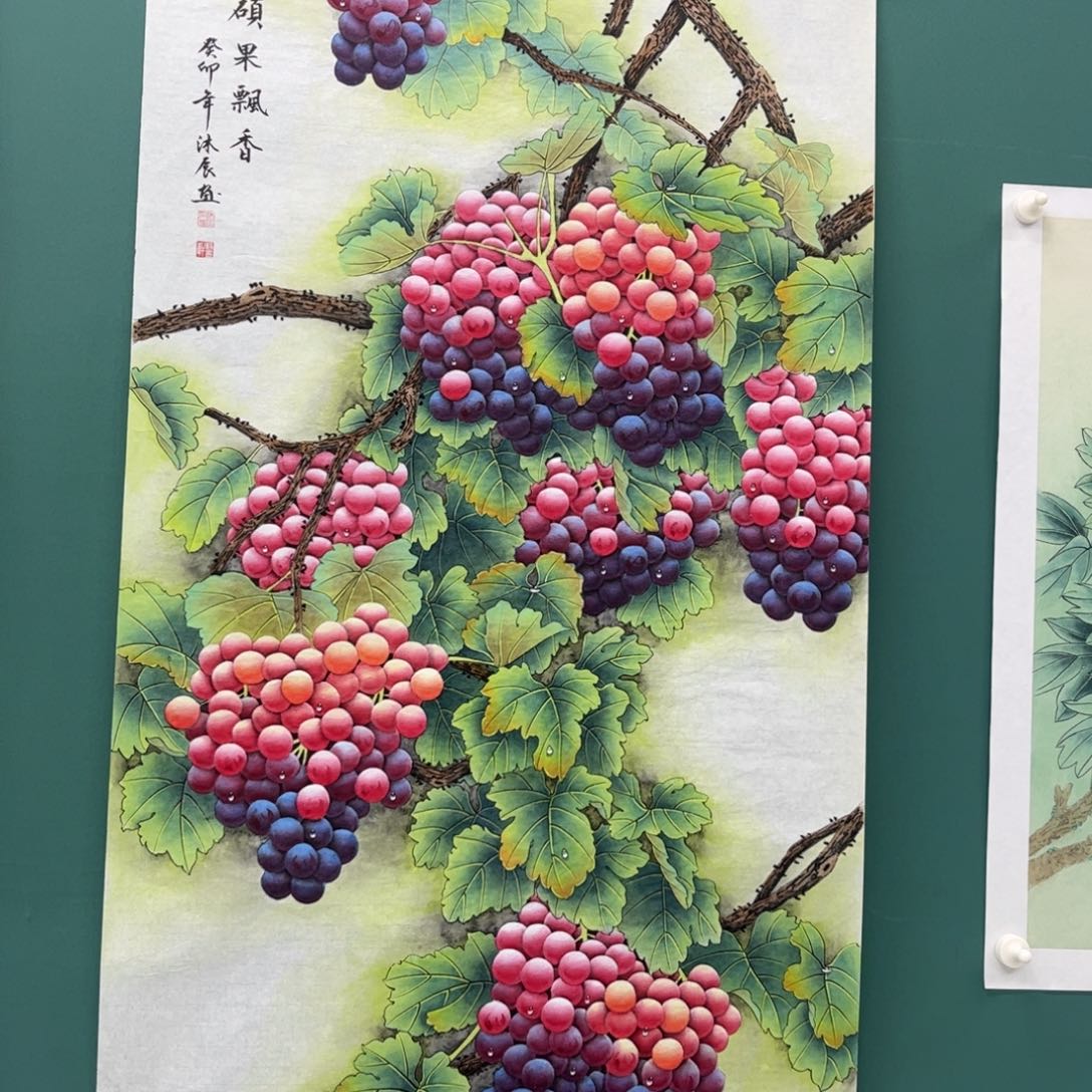 国画画画画画画画