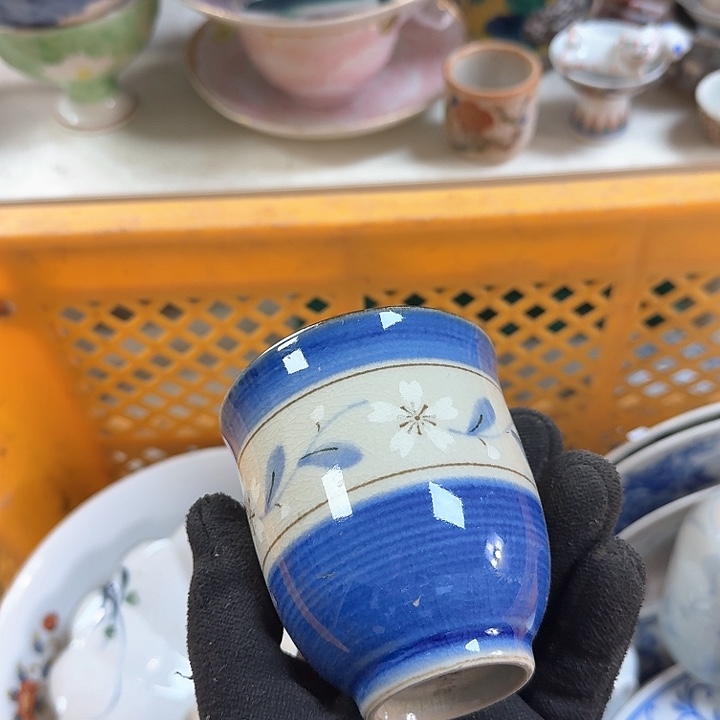 碗开播啦…开播啦